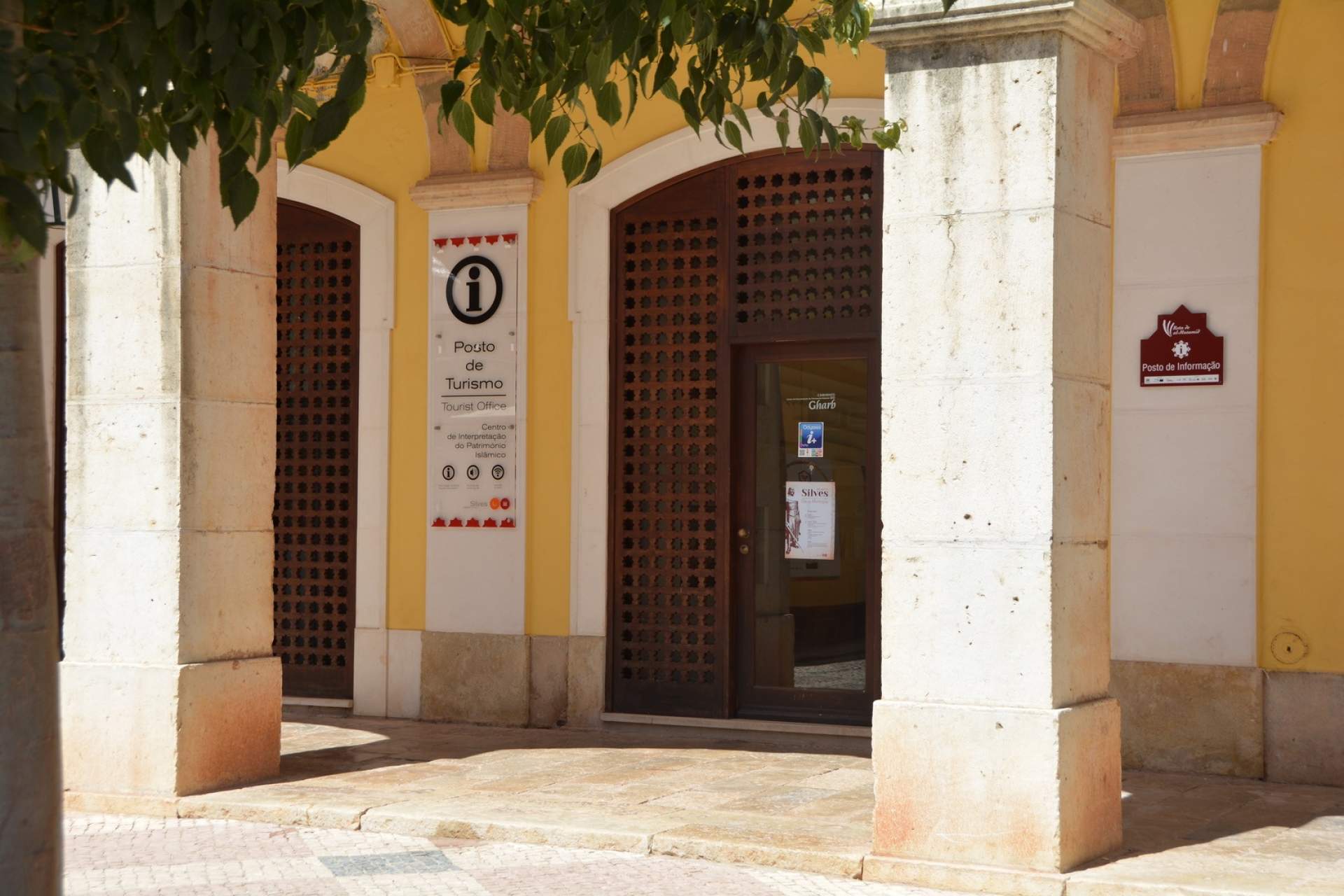 Centro de Interpretação do Património Islâmico / Silves / ©Câmara Municipal de Silves