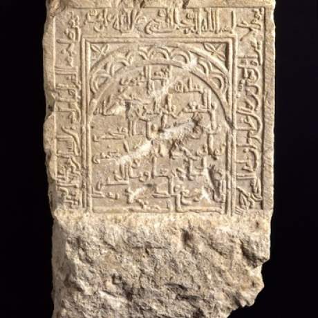 Funeral Tombstone