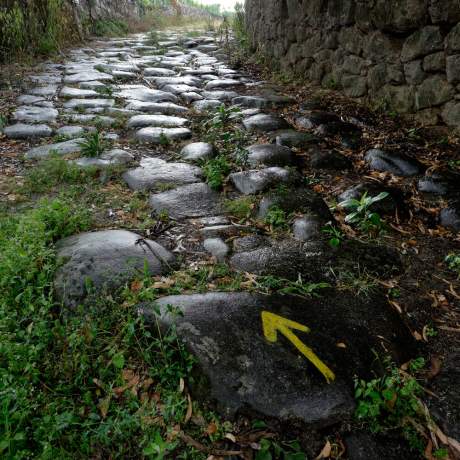 Calçada Romana em Paramos, Felgueiras