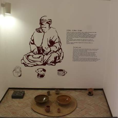 Museu Municipal de Faro – Sala Islâmica 