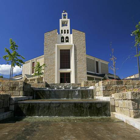 Catedral de Braganza Catedral Nueva