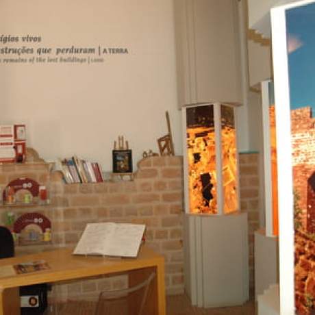 Islamic Heritage Interpretation Centre;