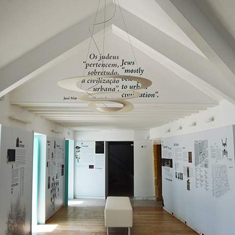 Interior of the Interpretation Centre of the Jewish Community, Torres Vedras