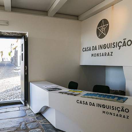 Entrance of the House of the Inquisition - Monsaraz Jewish History Interactive Centre