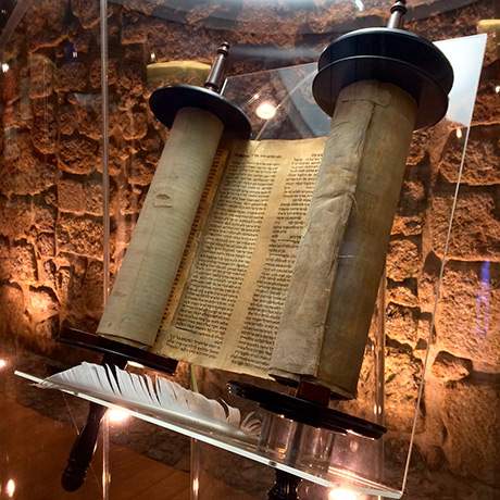 Interior da Casa da Memória da Presença Judaica, Castelo Branco