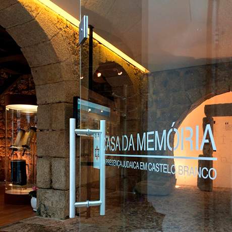 Interior of the Jewish Presence Memorial House, Castelo Branco