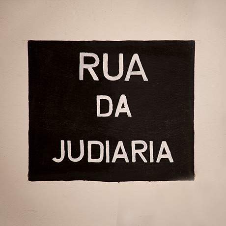 Placa de Rua da Judiaria, Alfama, Lisboa