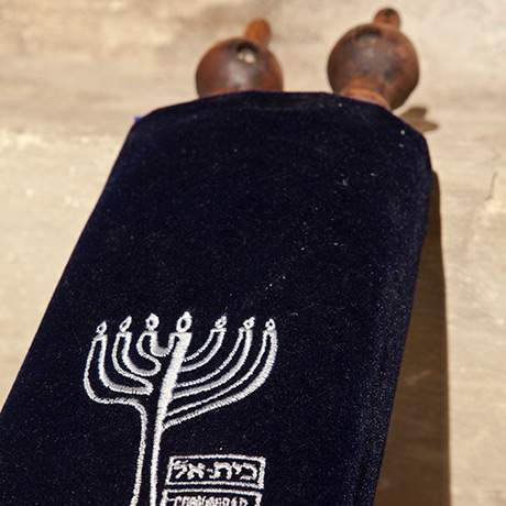 Torah, Sinagoga medieval de Castelo de Vide