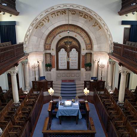 Interior of the Shaaré Tikvah Synagogue, Lisbon