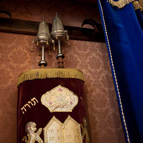 Pormenor da Torah, Sinagoga de Tomar | Museu Luso-Hebraico Abraão Zacuto