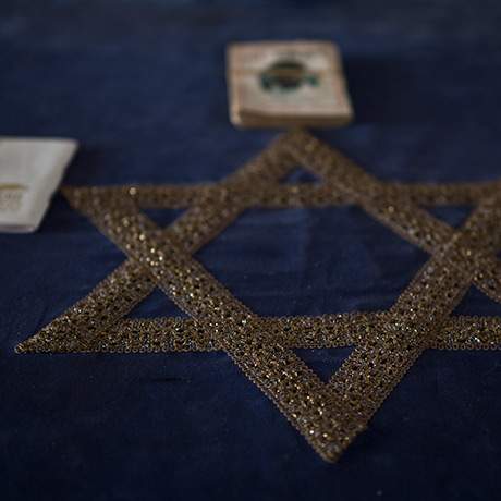Estrella de David, sinagoga de Tomar | Museo Luso-Hebreo Abraão Zacuto